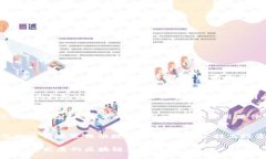    TP钱包如何充值TRX：全面