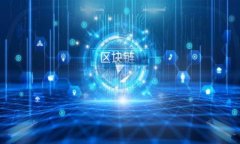TP钱包使用中的20元限制：背后的原因与影响分析