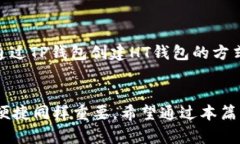 这里提供一个符合且有价值的优秀，相关关键词