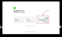 全面解析哔咔TP钱包频道：数字资产管理的未来