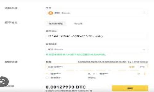 如何将TP钱包中的数字货币安全转移到其他钱包
