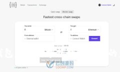 TP钱包的U能：掌握数字资产的未来