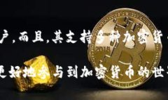   如何在BabyDoge官网使用TP钱包进行交易指南 /