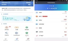 如何有效应对TP钱包被盗：报警步骤与防范措施