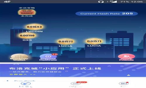 
以太坊兼容链钱包完全指南：如何选择和使用最好的钱包
