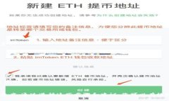 如何安全地将比特币存放