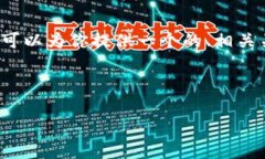 由于篇幅限制，我无法一