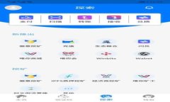 如何找到泰达币(USDT)官方