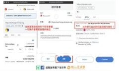 全面解析比特币轻钱包：安全性、便捷性与最佳