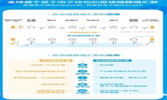  以太坊空投指南：如何获