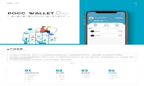 91Token钱包：加密资产安全管理的最佳选择