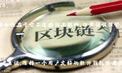 在加密货币的世界里，SHIB（Shiba Inu）已成为一种