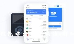如何在TP钱包中出售狗狗币：详细视频教程