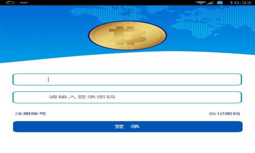 

深度解析以太坊开发钱包：从基础知识到全流程实现